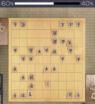shogi25111602