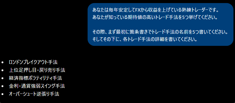 gpt26051102